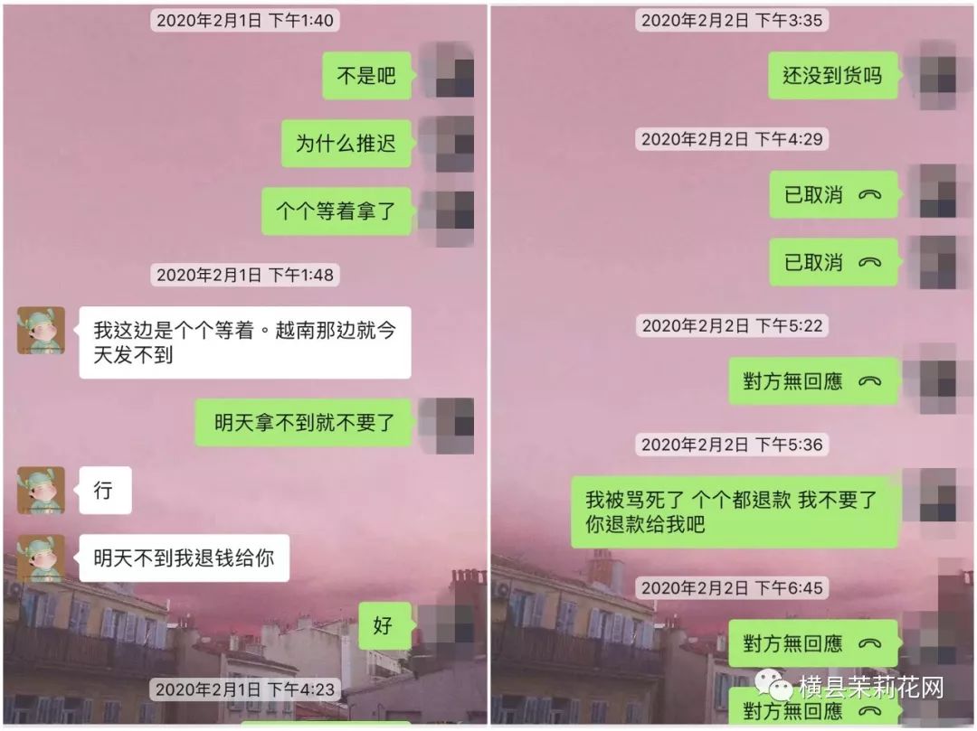 084421x68xqwsg6o2wmm00.jpg