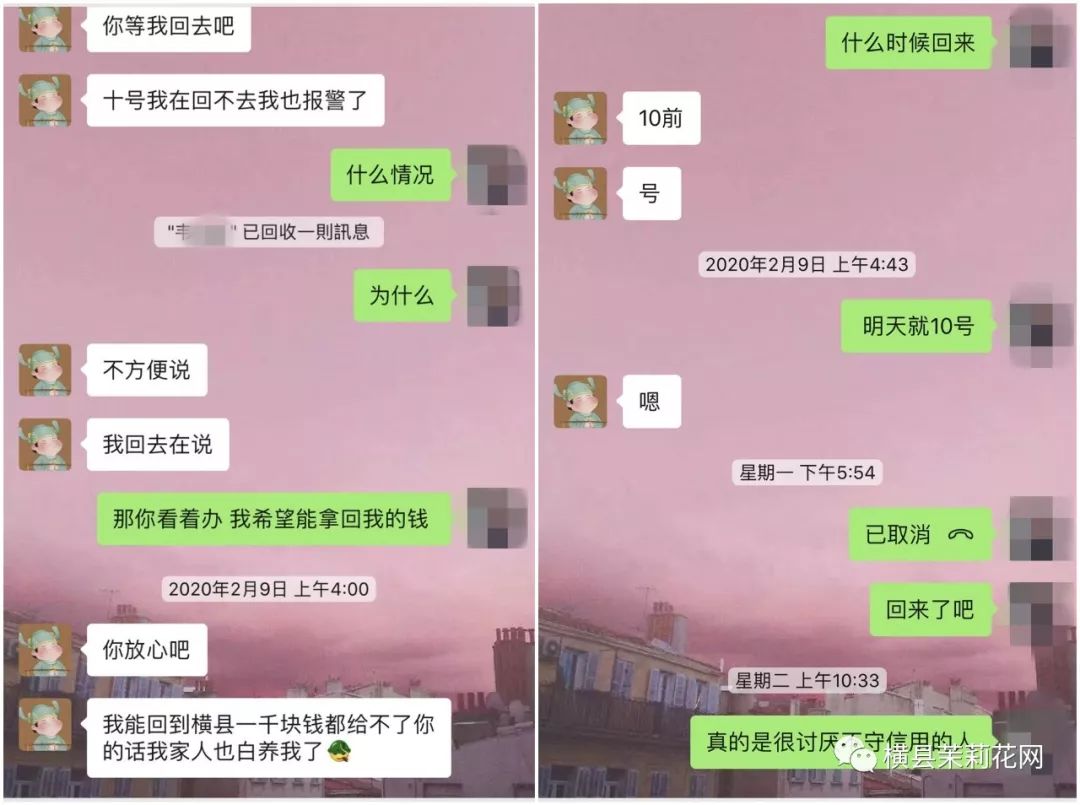 084421gfdup8380orob0cf.jpg