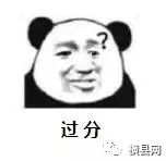 084422a9gc3pszthpwstcp.jpg