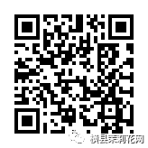 085109i61qv21fufqo4p6q.jpg