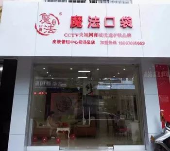 085112odutp7nu305q50o3.jpg