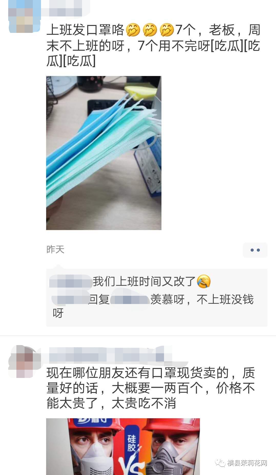 091753w9dd5v8wu7iiw0gd.jpg