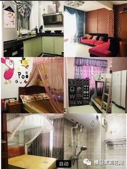 092118q6gau0rc9500ses5.jpg