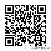 090740htuou24qod5row07.jpg