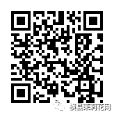 084654qlciiffacf6c4d4a.jpg