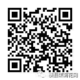 084654w255jc4epv2ddzmv.jpg