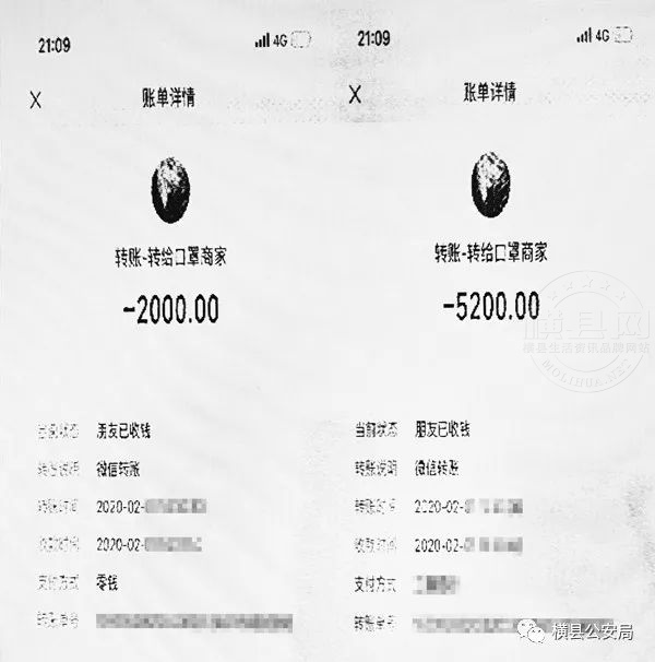 083815be94f9qsv4vejfco.jpg