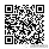 084156gssoraaxsf1t89ir.jpg