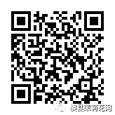 084434wsusgkv74ffyv0az.jpg