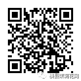 091646qnhnxnfkd11zi2ek.jpg