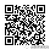 085832f133vvwex32bsww1.jpg