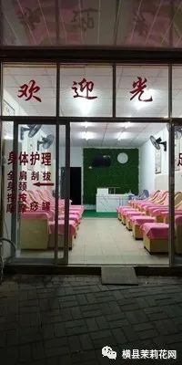 085838wv875bae65vj1h2e.jpg