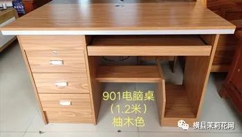 090011jl5o0g0m5w4oxooi.jpg