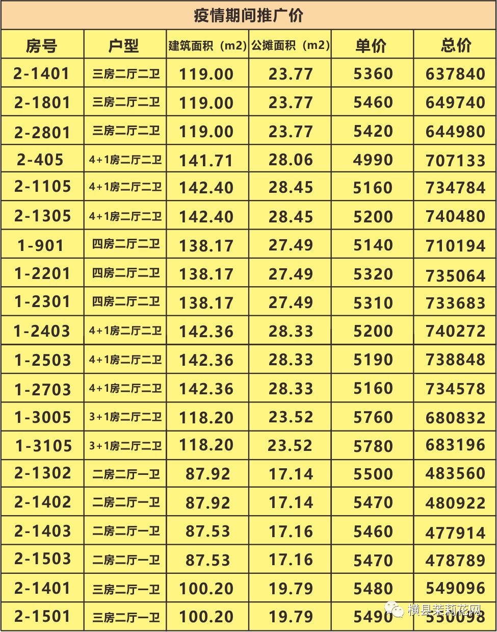 090052pksdg1xxwwjtmt35.jpg