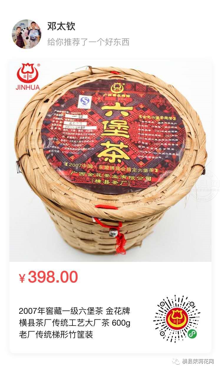 090414szx0ph9rtthiul09.jpg