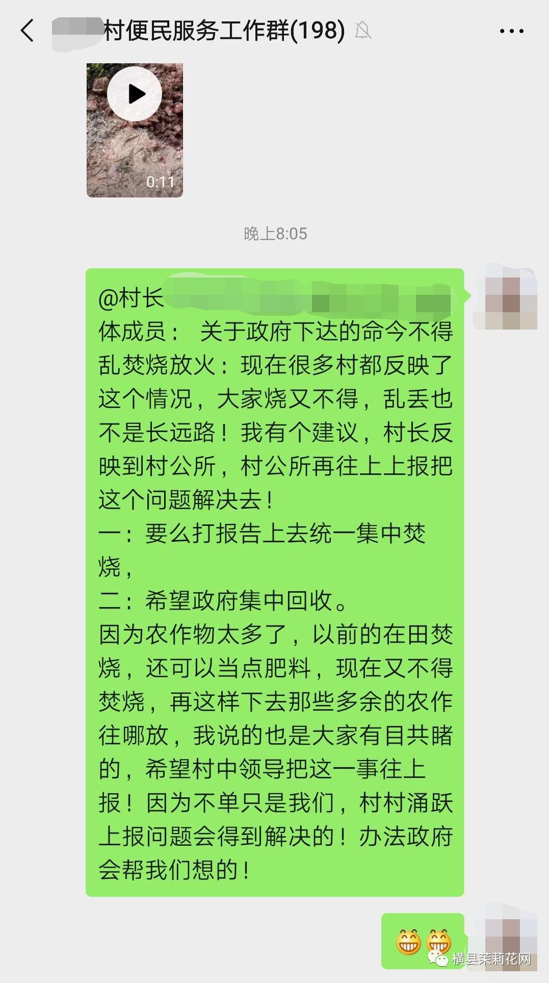 090734uakb3av3x8eub89a.jpg