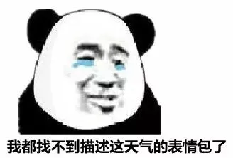 091007cmmuma5t9hii1uj9.jpg