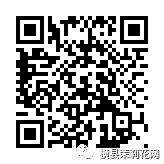 085102qeyewwytdrneuyrz.jpg
