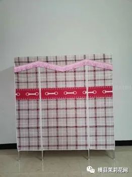 085105xun047lrz29x0b44.jpg