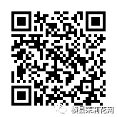 090551uvbsqs6idcqecqti.jpg