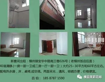 090553m5jjzesf5sfcitj3.jpg