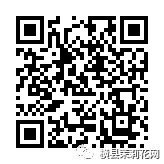 085713xrtrnmrz7sth2dwn.jpg