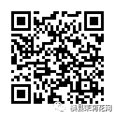 085712e6xu495wwr1wavuh.jpg