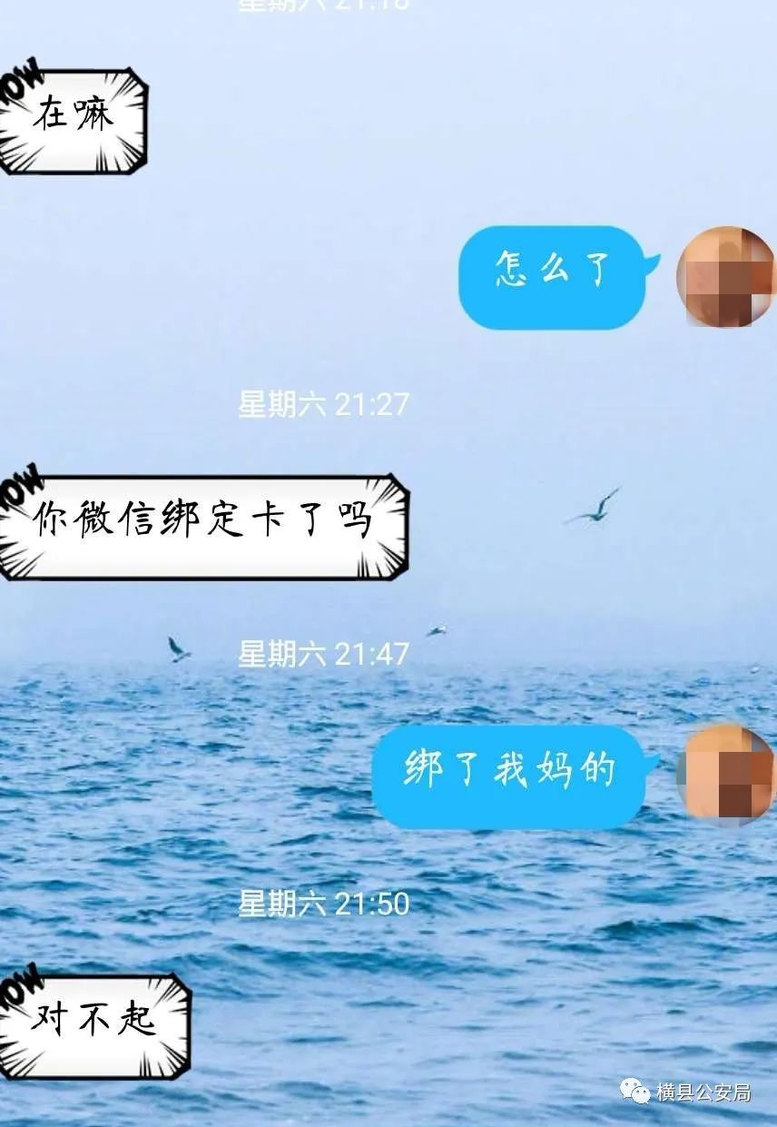 085837mwrlle8jwmk1m1iq.jpg