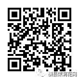 085409a0g055d4en5qg6n0.jpg