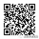 085409nuqjo8jj0y0j19t0.jpg