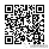 091308haqete0dbdwz06qa.jpg