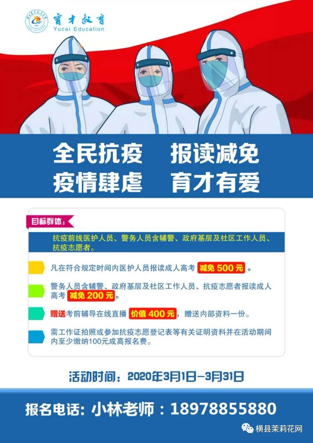 085313yp30u088qacqkzo0.jpg