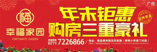 085757mr19tw0rag6g6jey.jpg