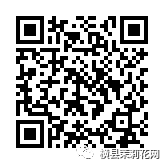 085643pc5hl5x1fn8fkfee.jpg