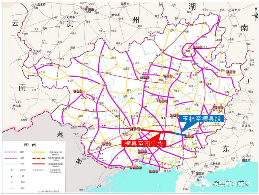 粤桂高速公路规划图片