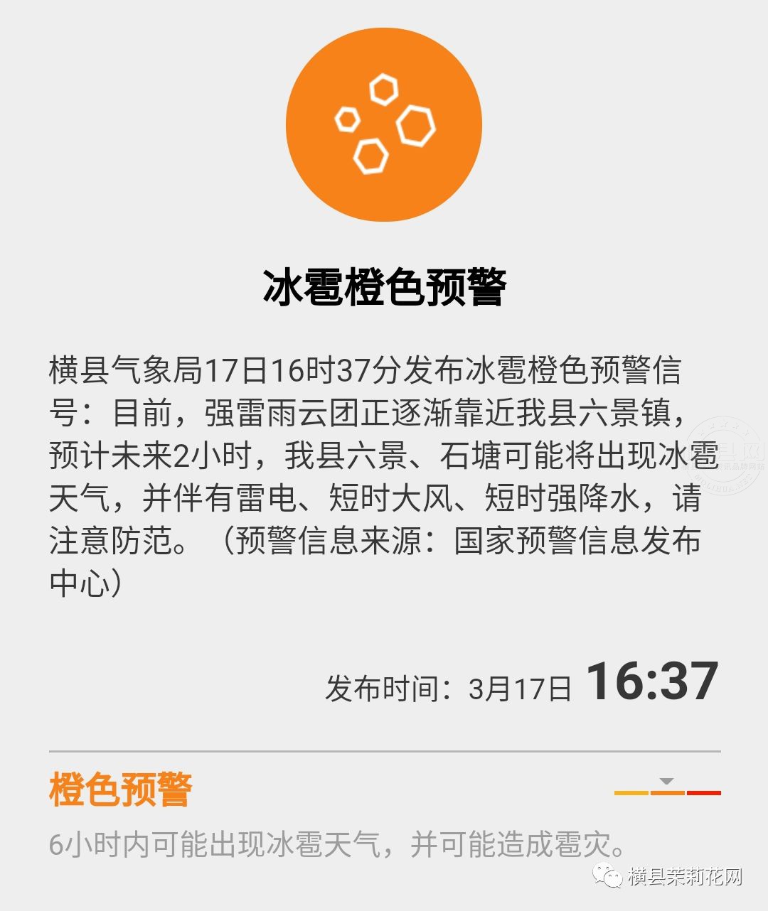 084820iof232f94io2xbmy.jpg