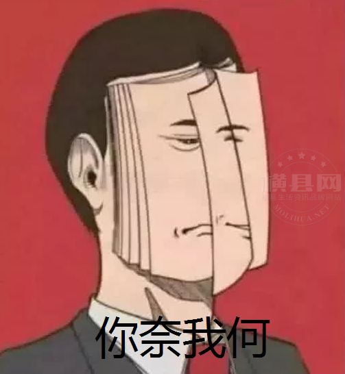 084821w9j0aiap1icna8vj.jpg