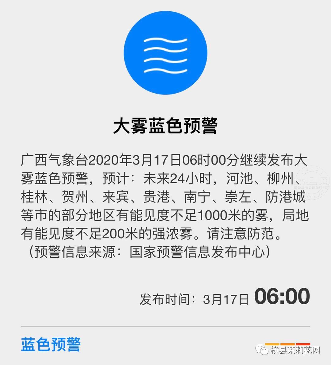 084824jc5pabuptxcikddn.jpg