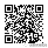085136x23rsscjapj3c96j.jpg