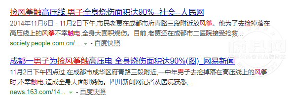 085633jjpn0r9rttqher9t.jpg