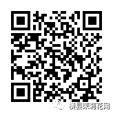 085735nanhdvhcdlczljiu.jpg