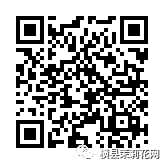 084648e6w6z644p888o8ee.jpg