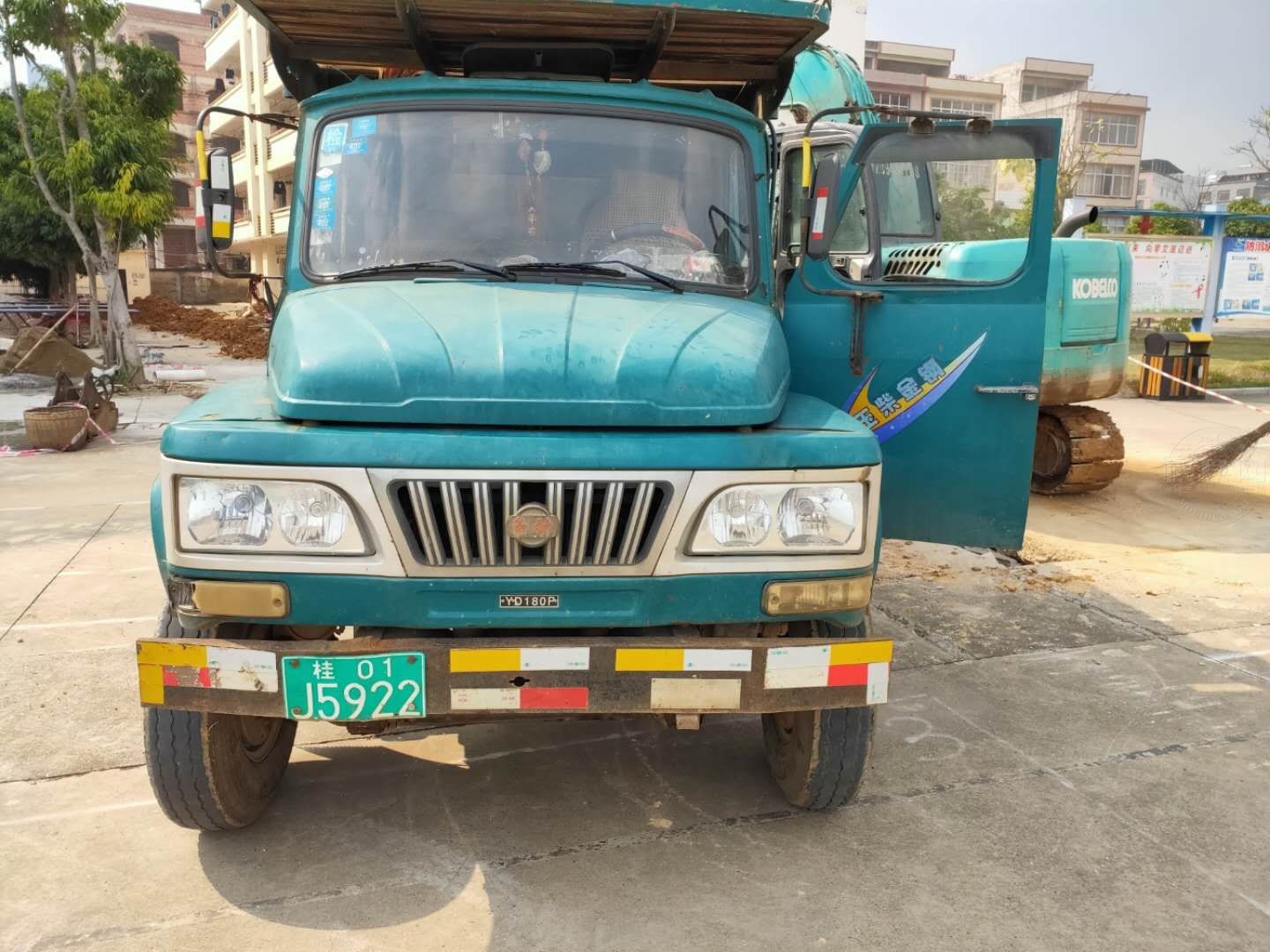 mmexport1584607958496.jpg