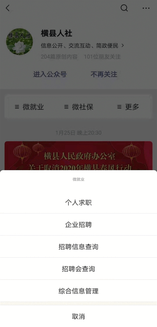 085541aolwgopdg8gm8tm6.jpg