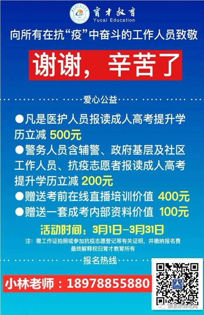 085625hkev5xagiwqqxz8a.jpg