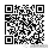 085819bzksgysxhkymymgn.jpg