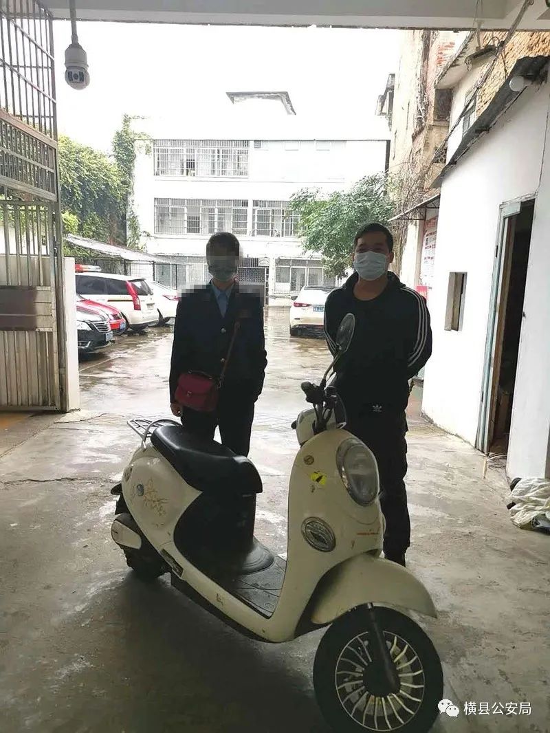 085325d45g4erexte0yjaq.jpg