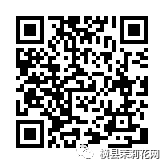 090501fey4a7e7jrie9l49.jpg