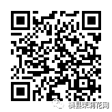 085133dq2wkjd205j20w5a.jpg