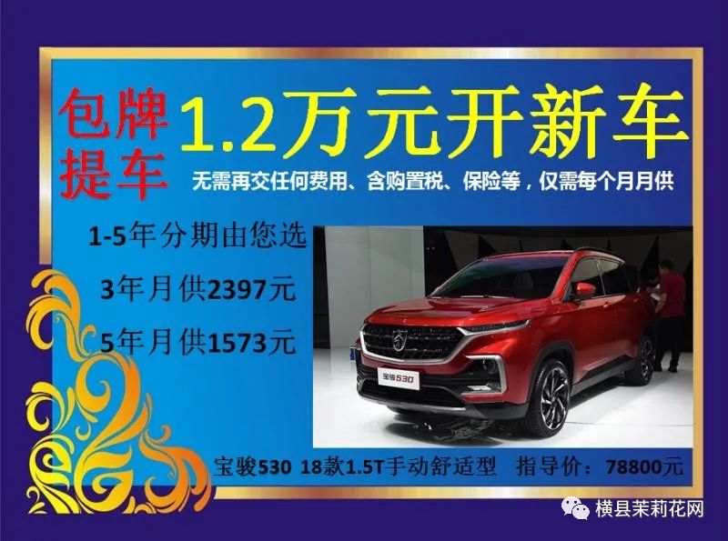 091201bauldcu8x7ux2lxx.jpg